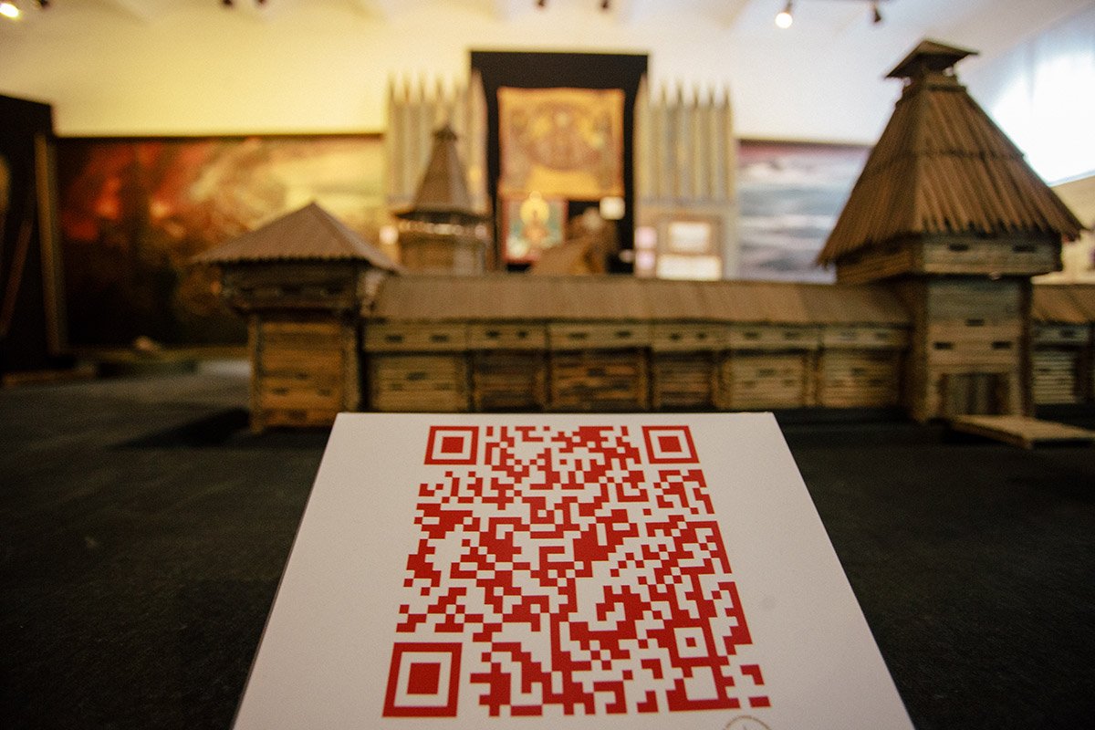 Фото: Сергей Лазовский