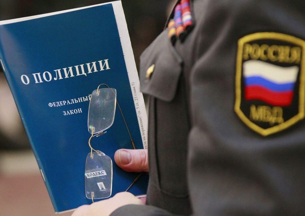 Фото: rbinform.ru