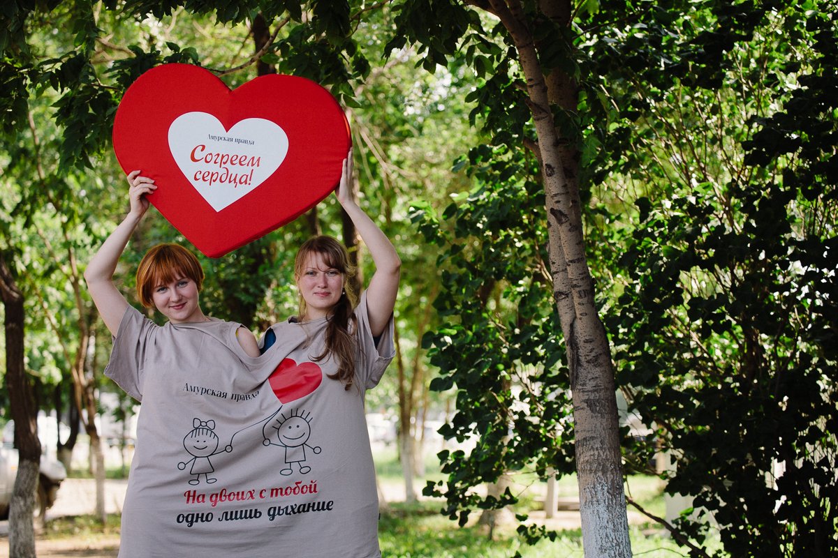 Фото: Сергей Лазовский