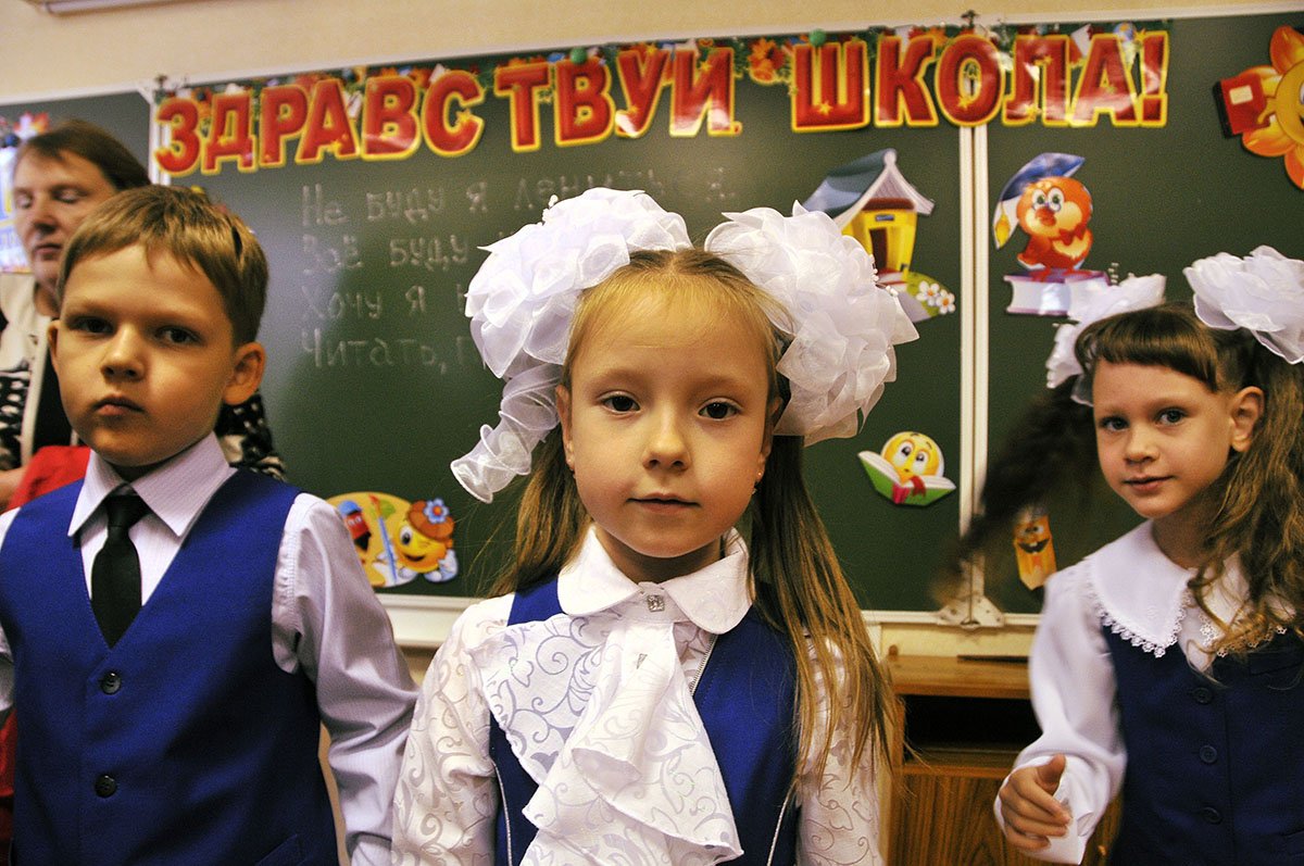 Фото: Архив АП