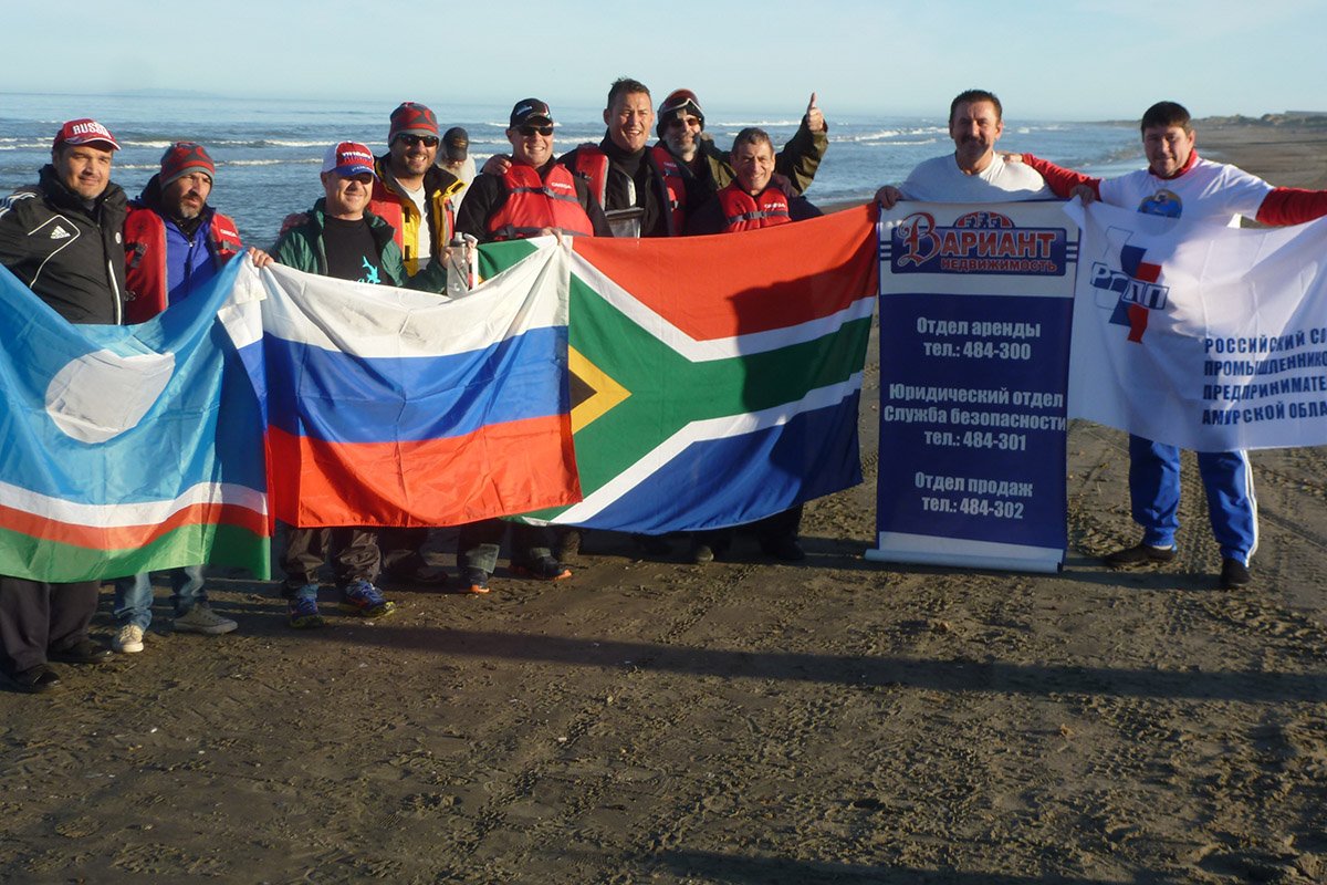 Фото: Амурская региональная федерация «Аквайс-спорт»