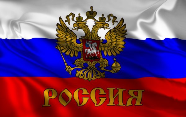 Фото: liveinternet.ru