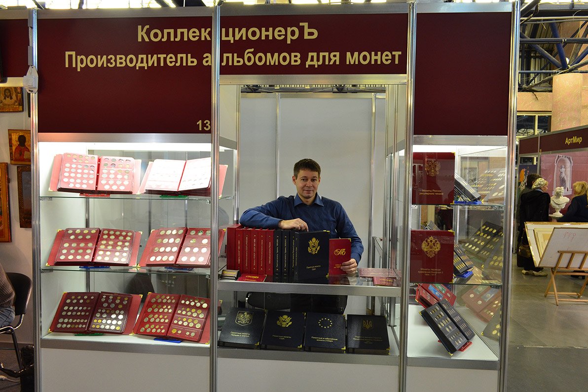 Товар лицом благовещенцы представили на международных выставках антиквариата. Архив «Коллекционеръ»