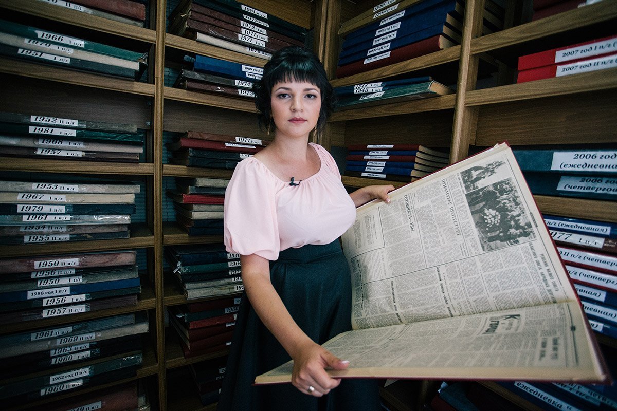 Фото: Сергей Лазовский