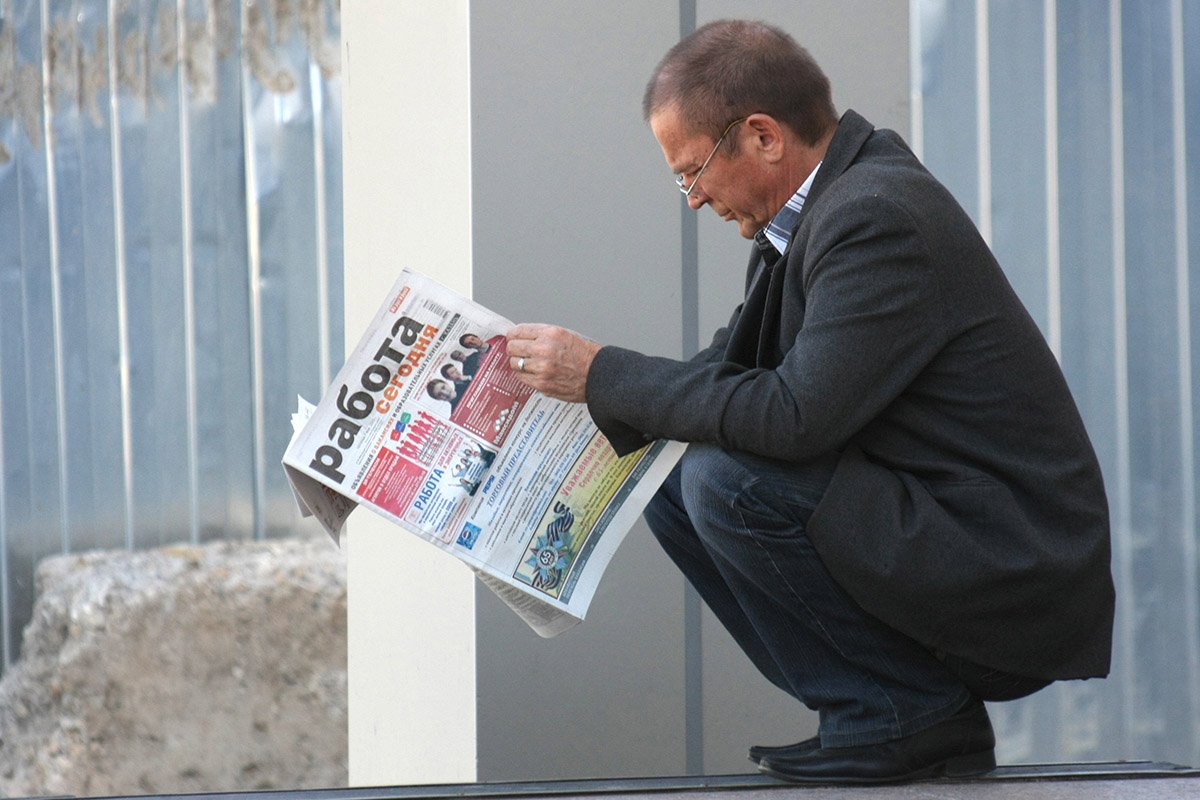 Фото: letnews.ru