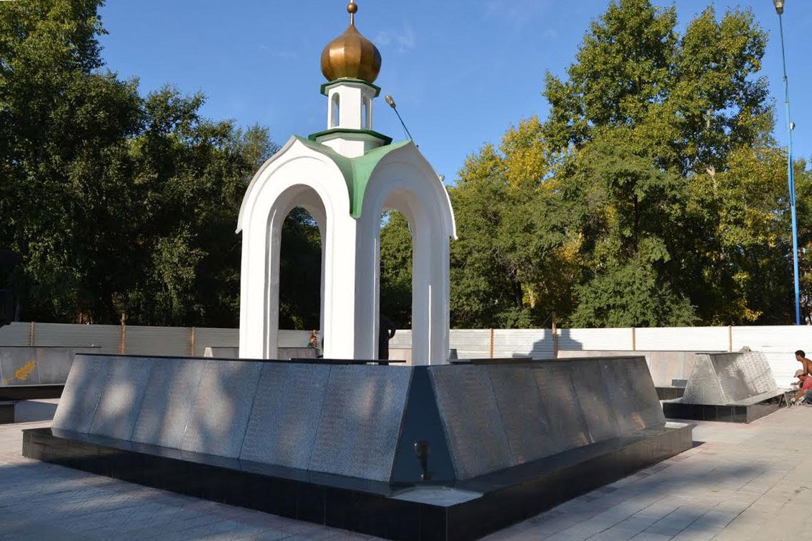 Фото: Пресс-служба администрации г. Белогорска