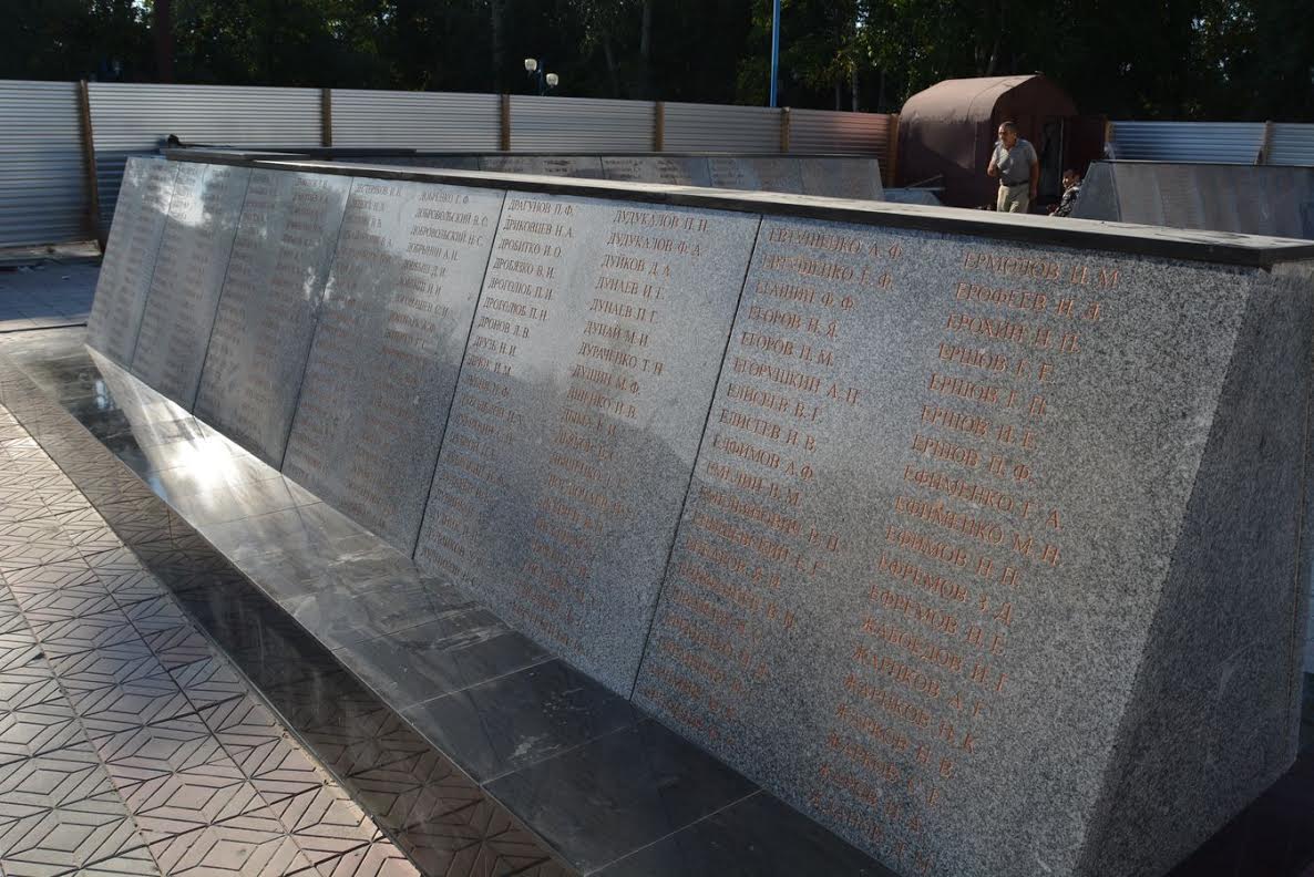 Фото: Пресс-служба администрации г. Белогорска