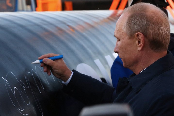 Фото: ИТАР_ТАСС