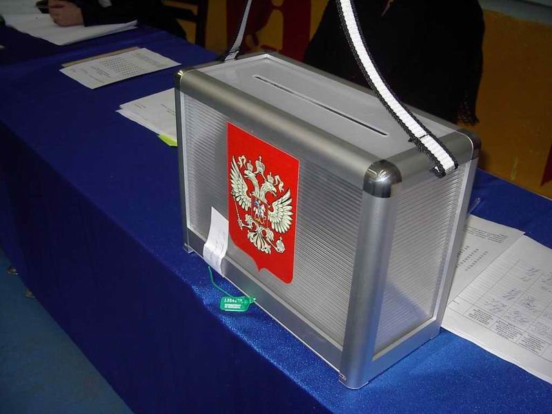 Фото: fedpress.ru
