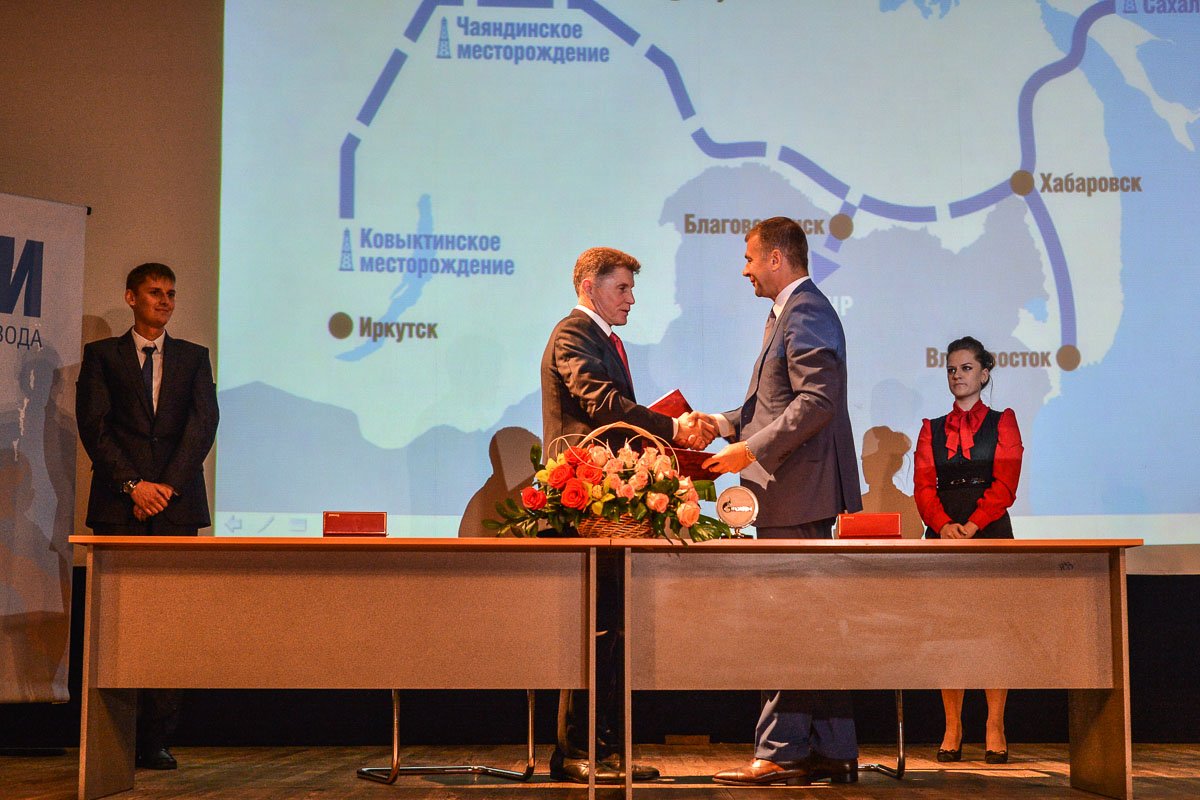 Фото: Андрей Оглезнев