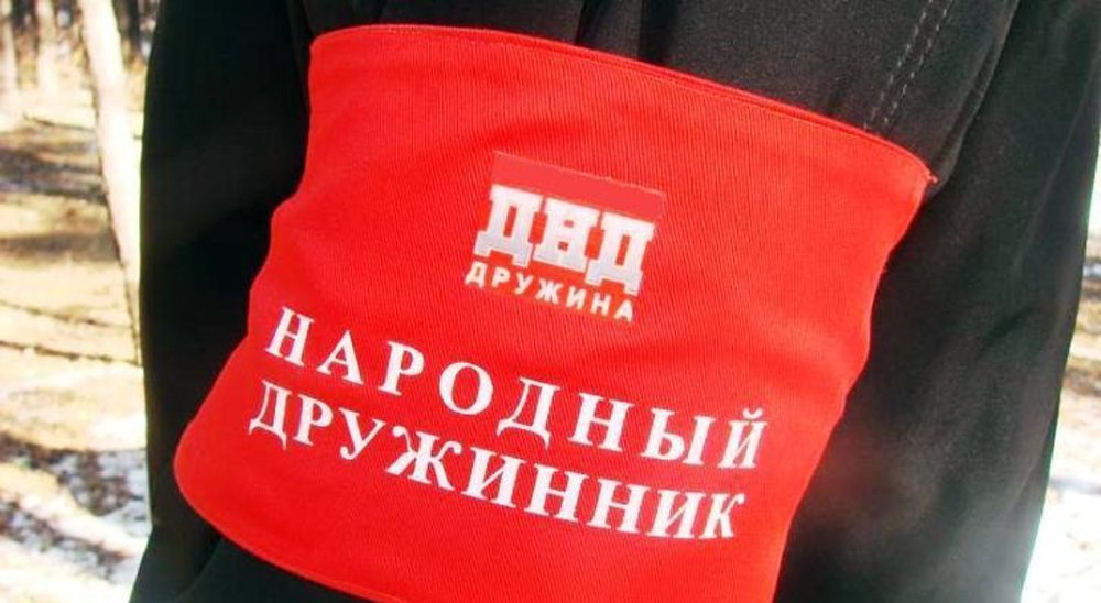 Фото: vustug-info.ru
