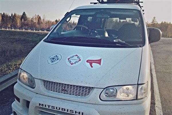 Фото: magadan.bezformata.ru