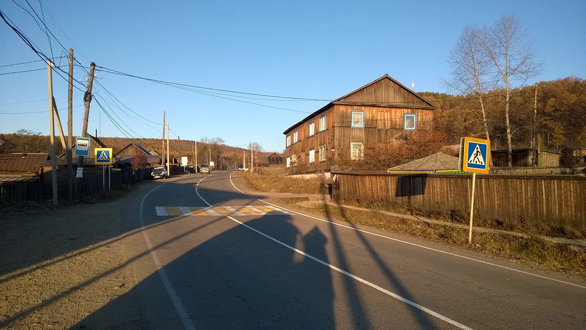 Фото: magadan.bezformata.ru