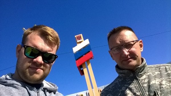 Фото: magadan.bezformata.ru