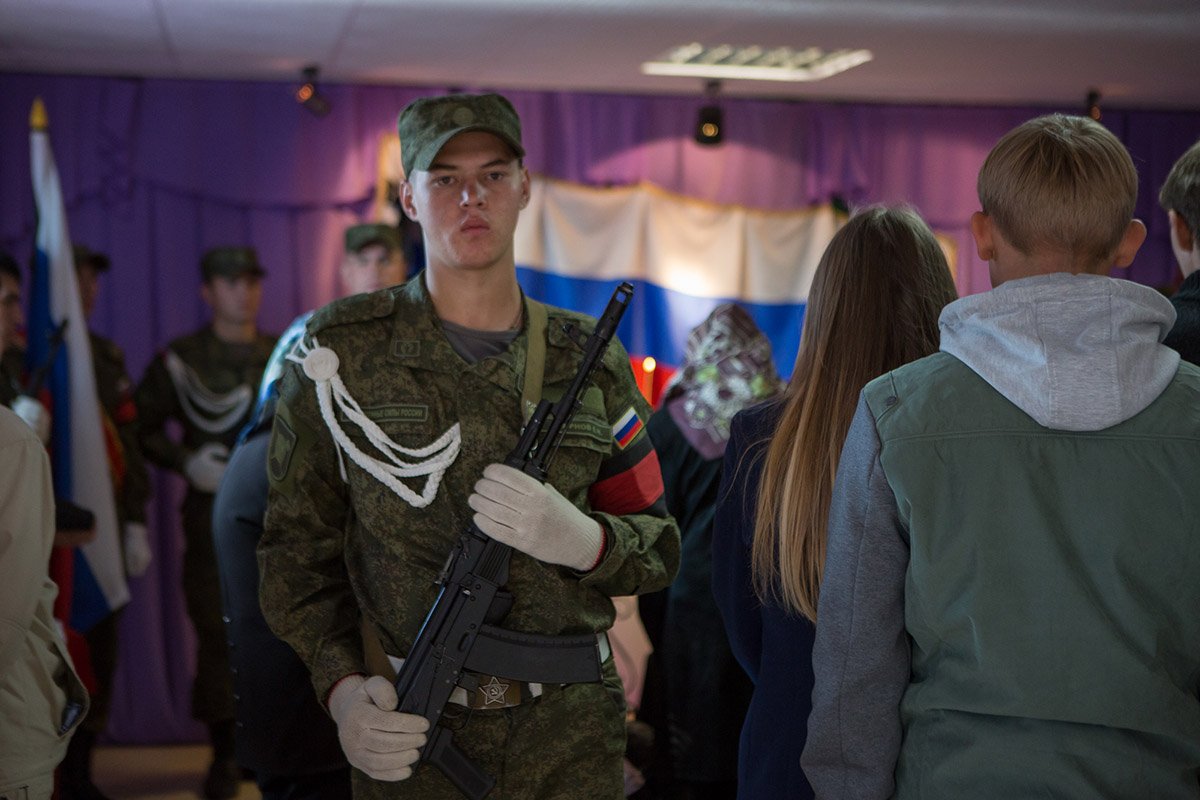 Фото: Игорь Агеенко