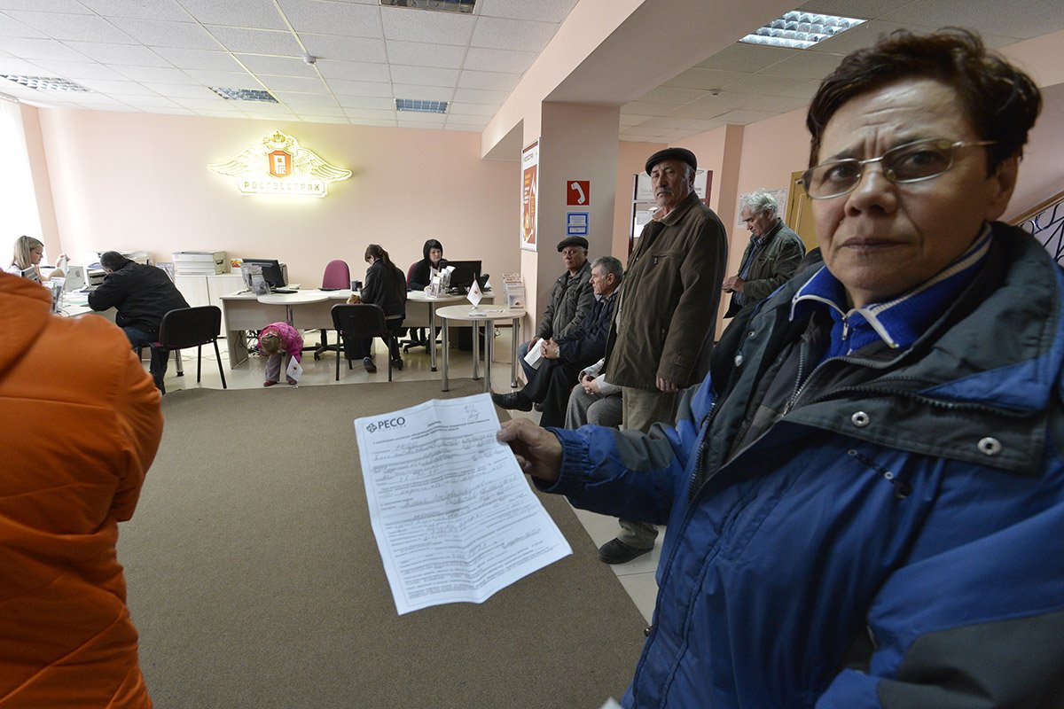 Фото: Сергей Лазовский (архив)