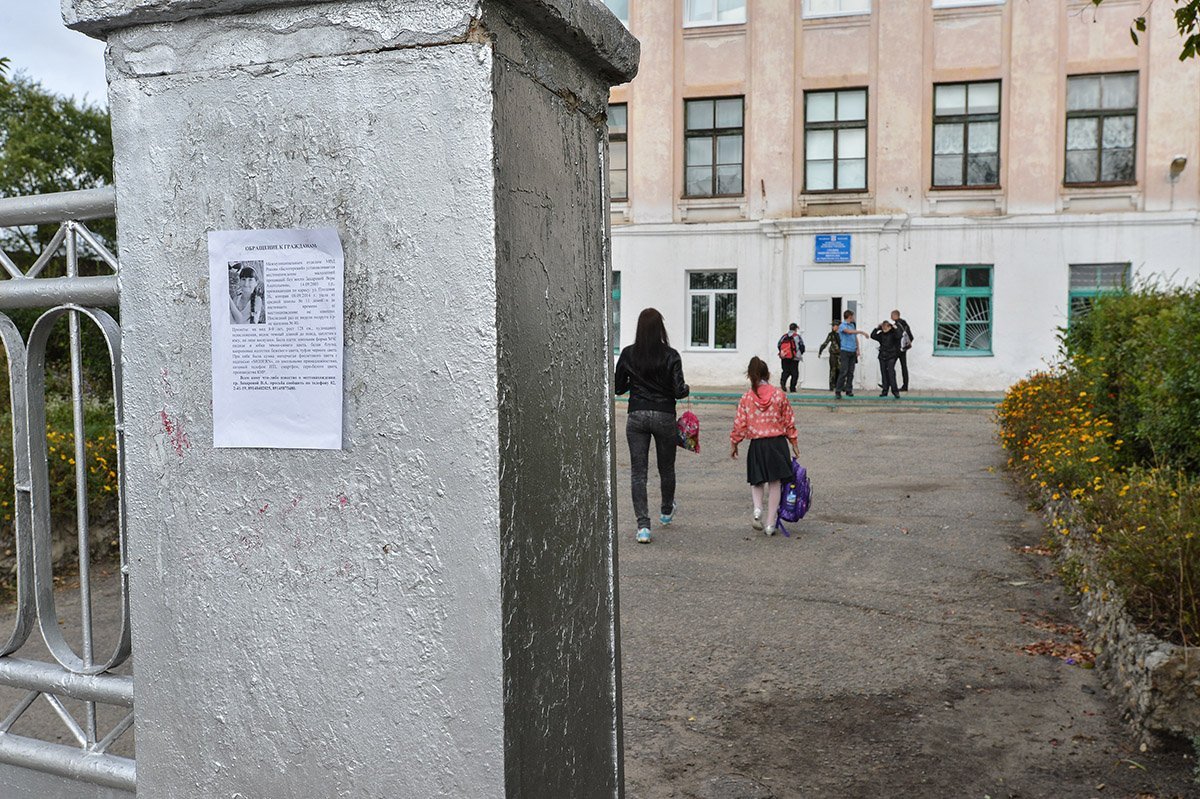 Фото: Андрей Оглезнев (архив)