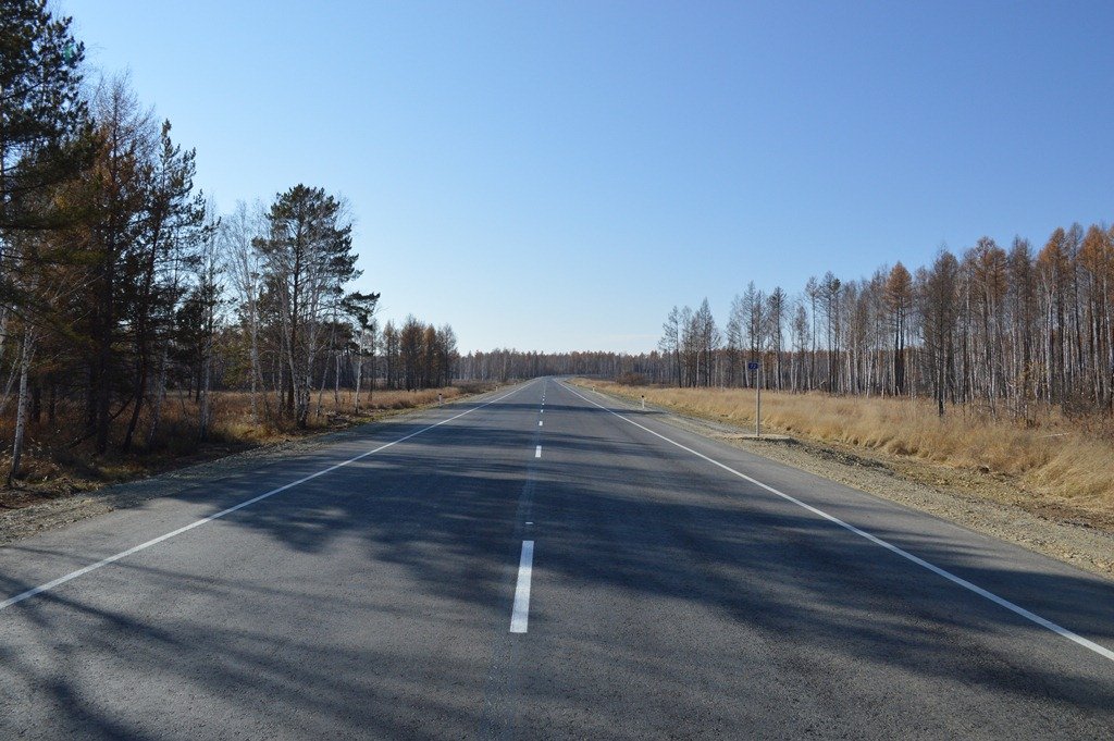 Фото: Администрация Зейского района