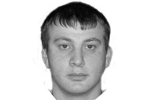 Ищут человека, который 8 сентября разговаривал с детьми на спортивной площадке.