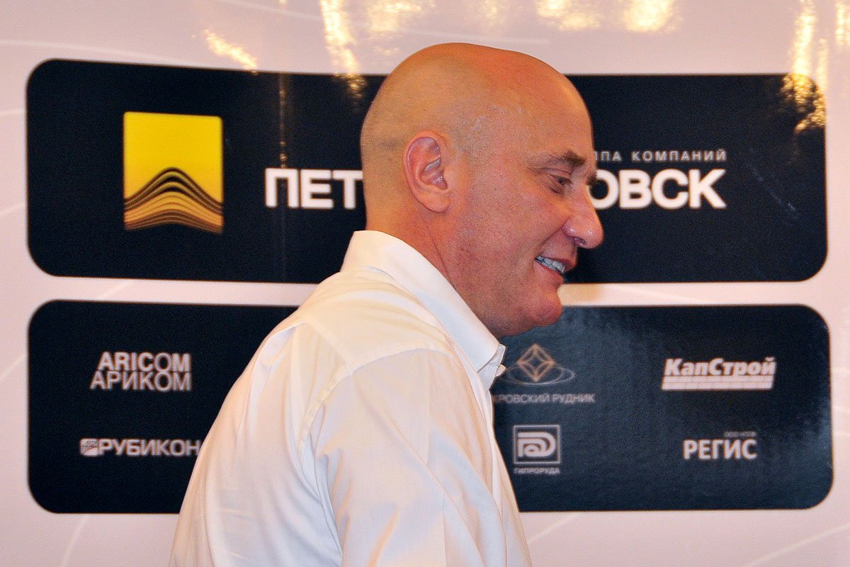 Фото: Архив АП