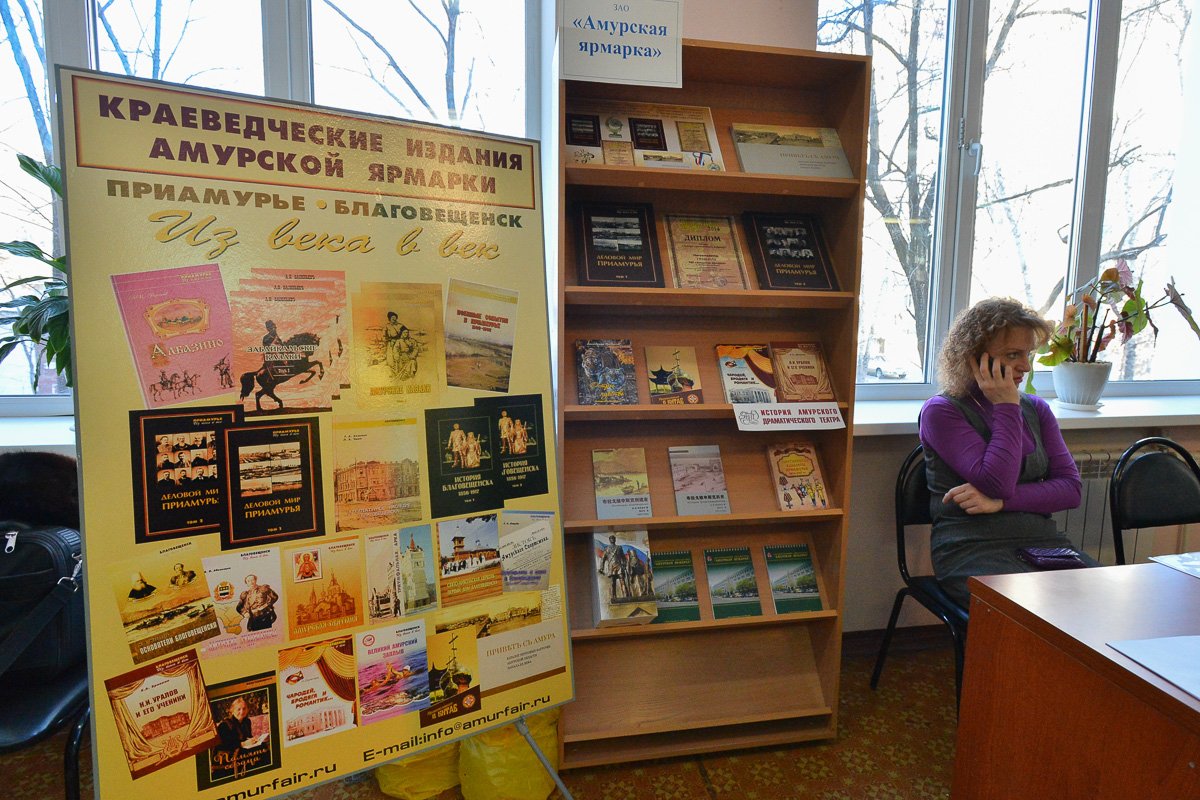 Фото: Андрей Ильинский