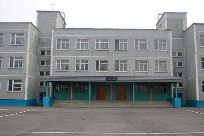 Фото: wikimapia.org