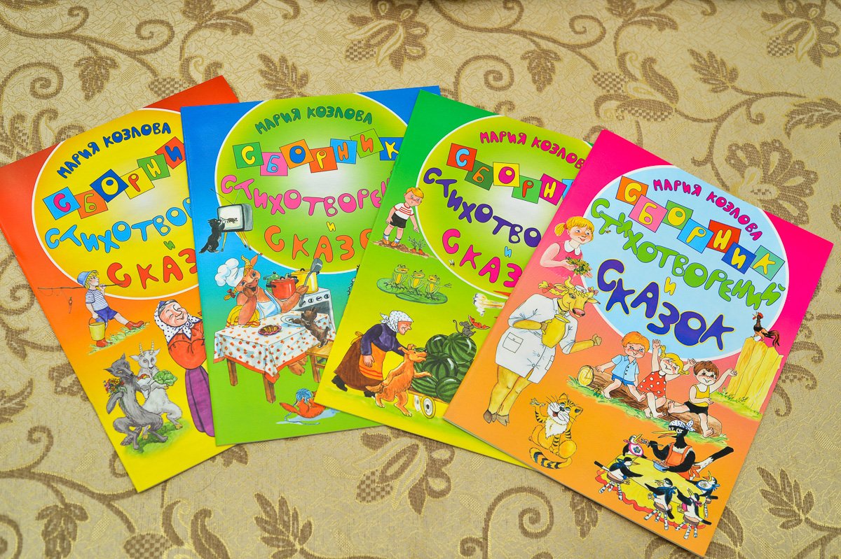 Фото: Андрей Ильинский