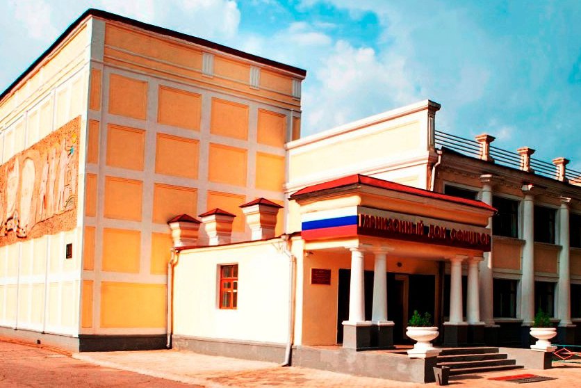 Фото: odnoklassniki.ru
