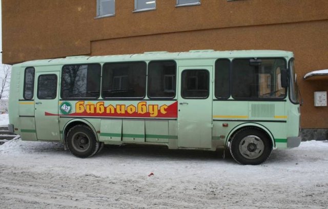 Фото: news.rambler.ru