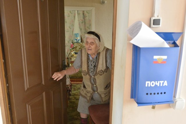 Введены пенсии для колхозников году