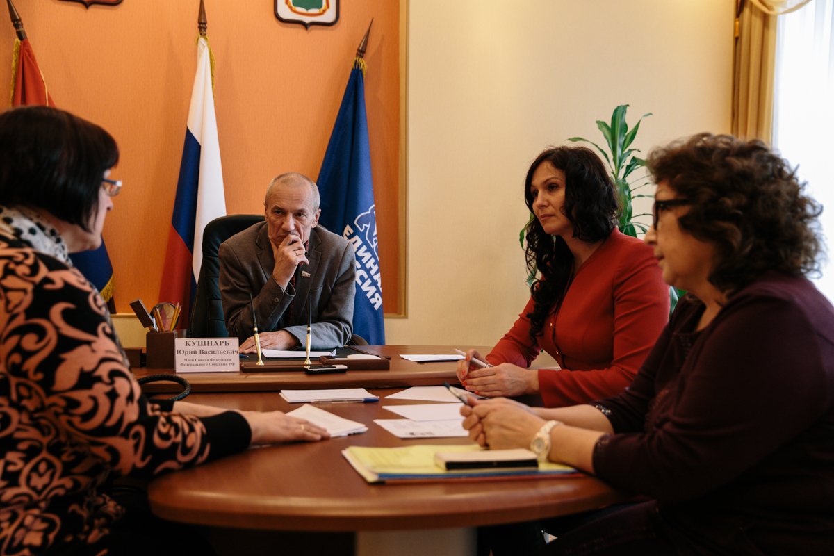 Фото: Сергей Лазовский