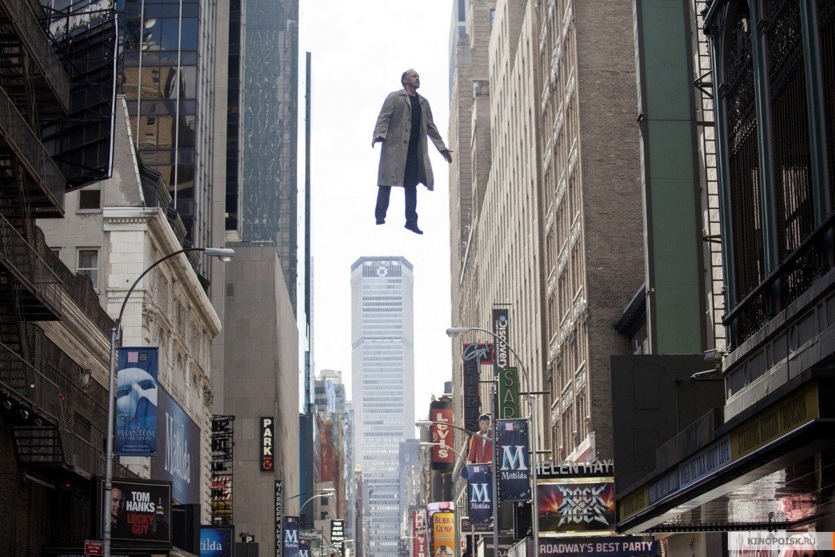 Фото: kinopoisk.ru