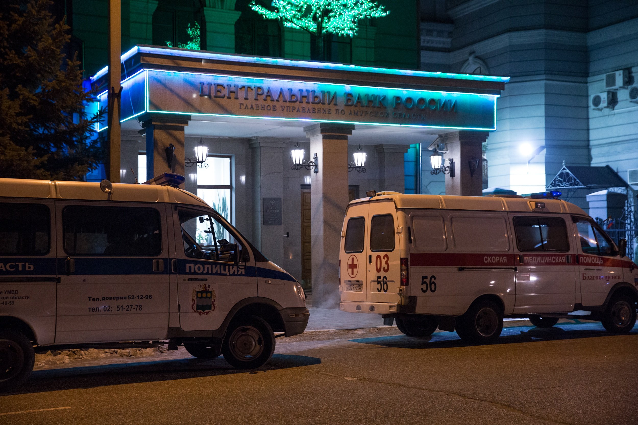 Фото: Сергей Лазовский