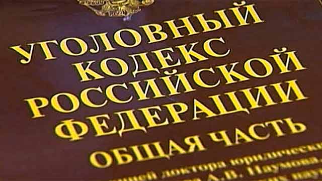 Фото: konsultant228.ru