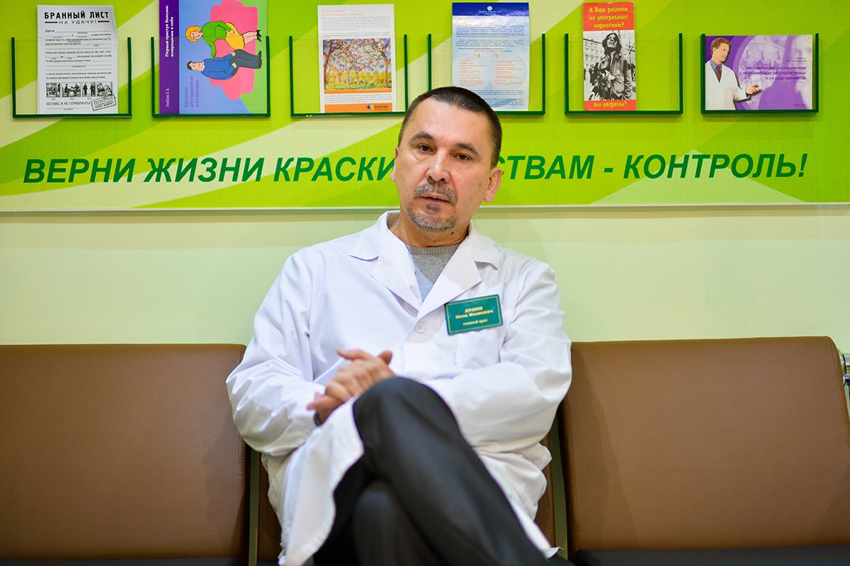 Заслуженный врач РФ, психиатр высшей категории, профессор Иван Дудин. Фото: Андрей Оглезнев (архив)