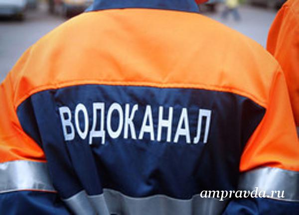 Фото: uralweb.ru