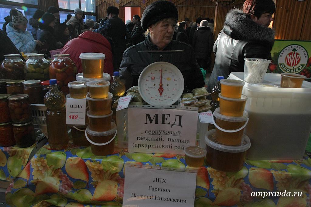 Полезный и вкусный мед понравился горожанам, один из предпринимателей продал 50 килограммов лакомств