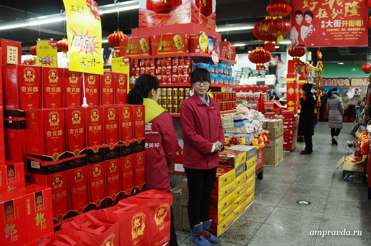 Фото: Архив АП