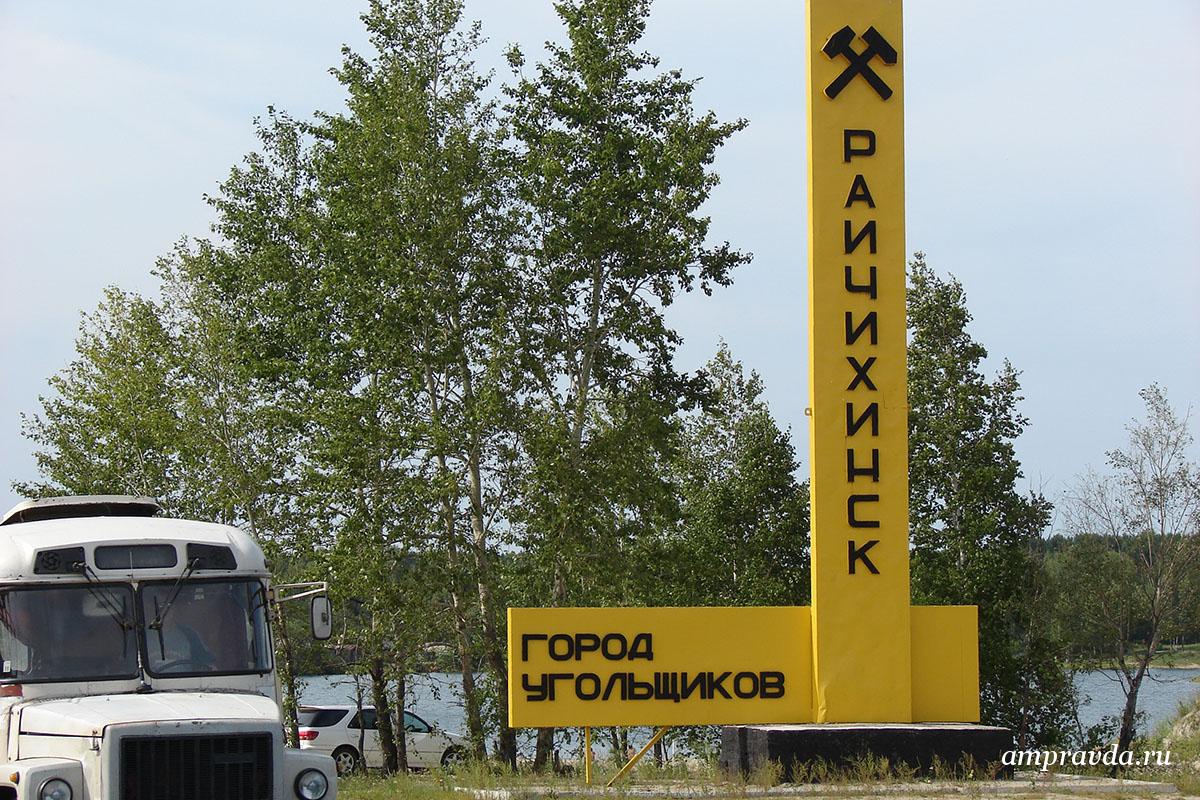 Фото: Архив АП