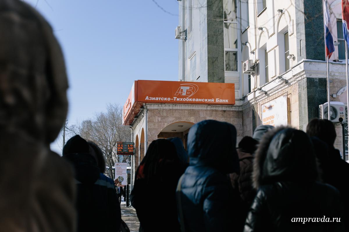 Фото: Сергей Лазовский