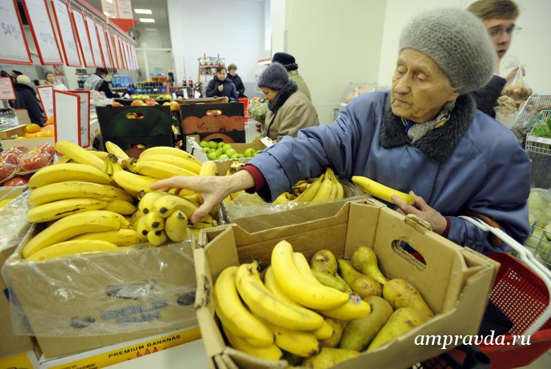 Фото: edu.vmdaily