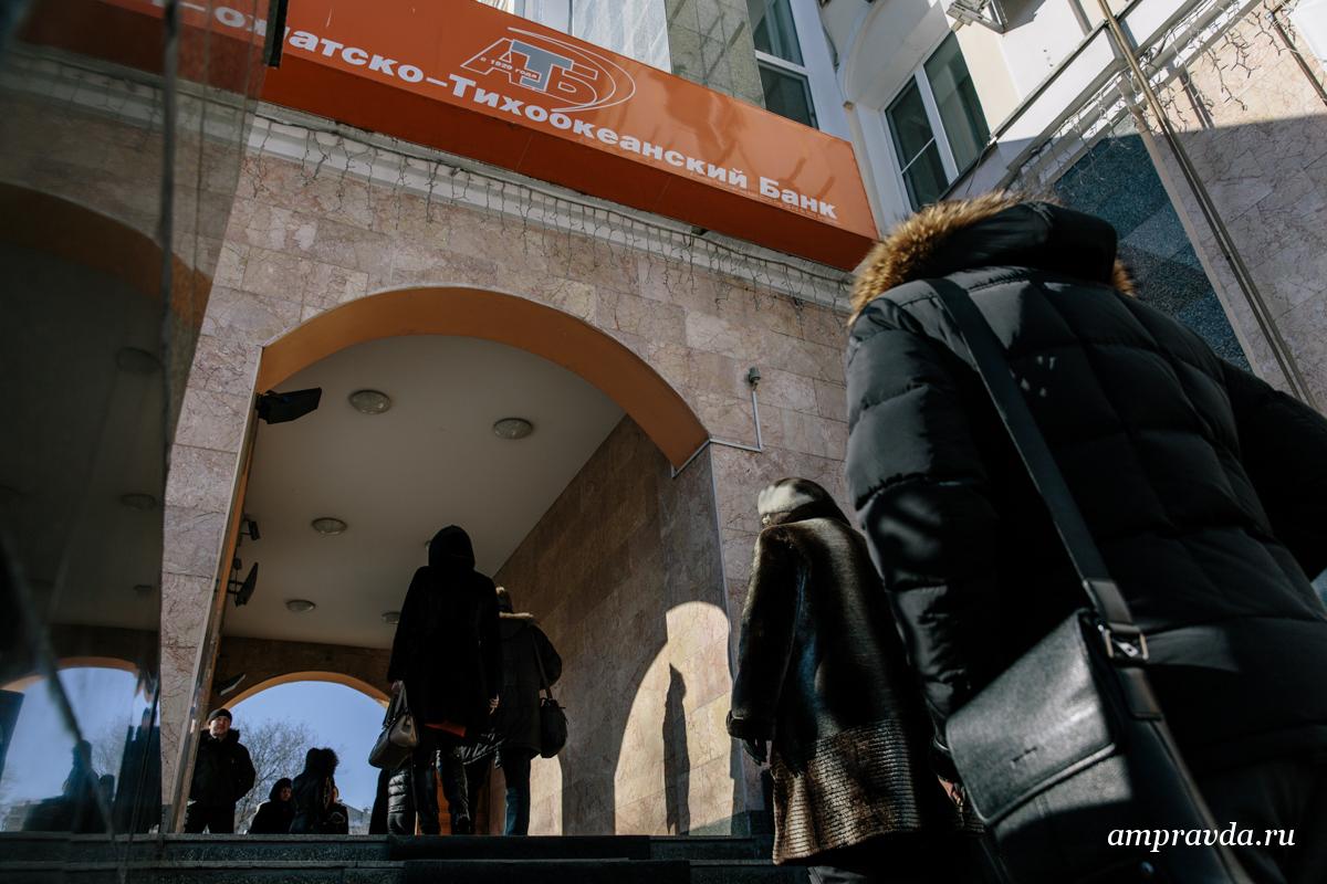 Фото: Сергей Лазовский (архив)