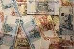 Бывший глава Завитинска должен вернуть в бюджет 300 тысяч рублей
