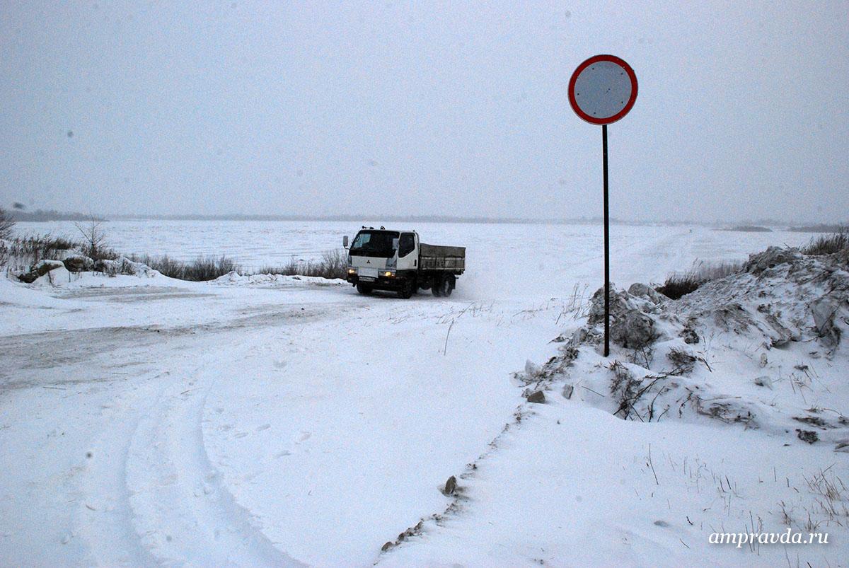 Фото: Архив АП