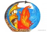 Рисунок амурской школьницы претендует на эмблему юных пожарных России