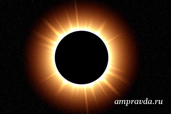 Фото: amornews.az