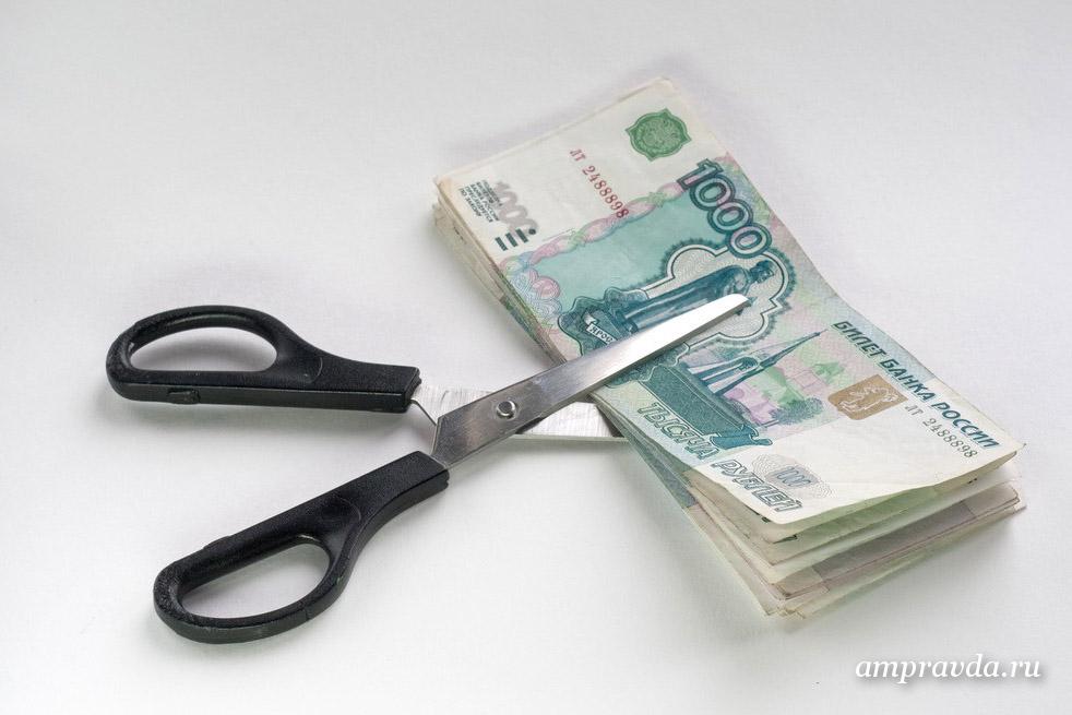 Фото: letnews.ru