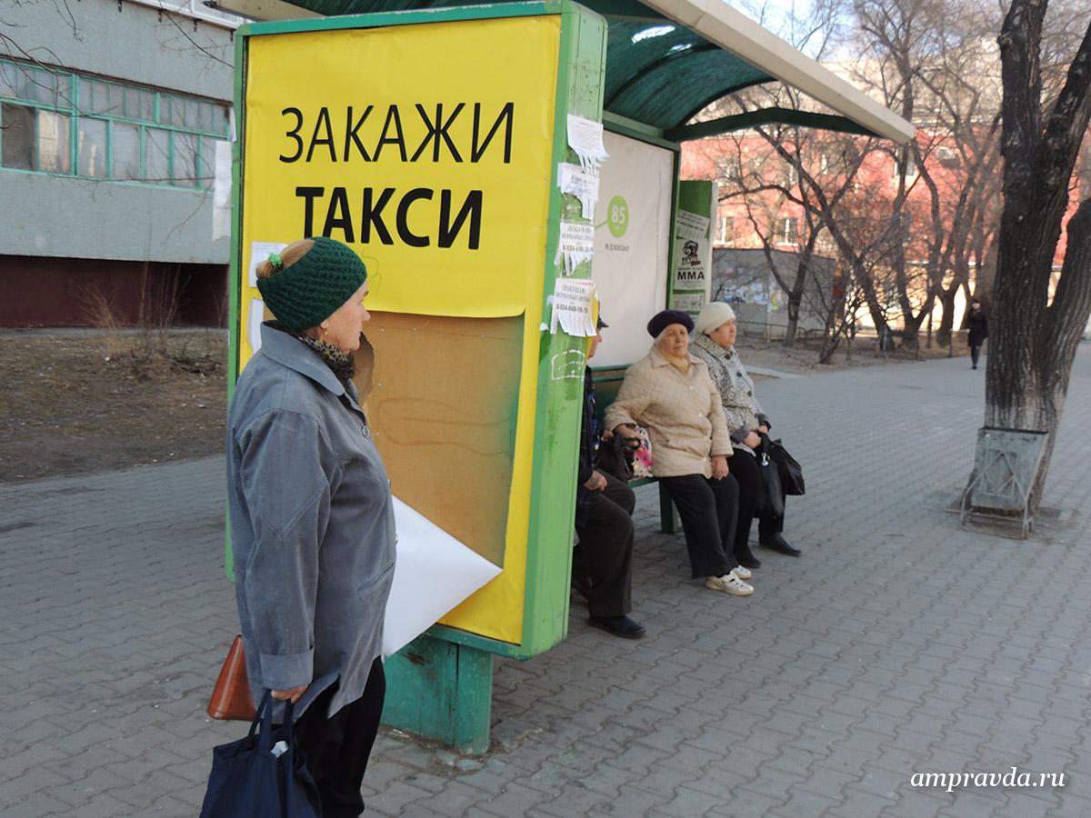 Фото: Архив АП