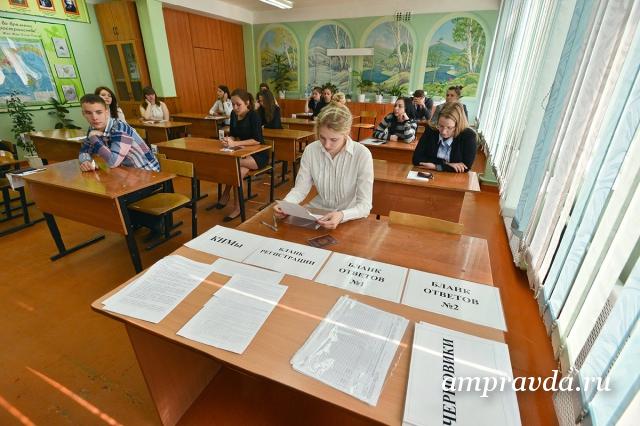Фото: Архив АП