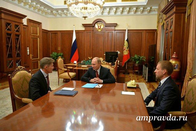 Фото: kremlin.ru